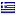 agriniosite.gr hosted country